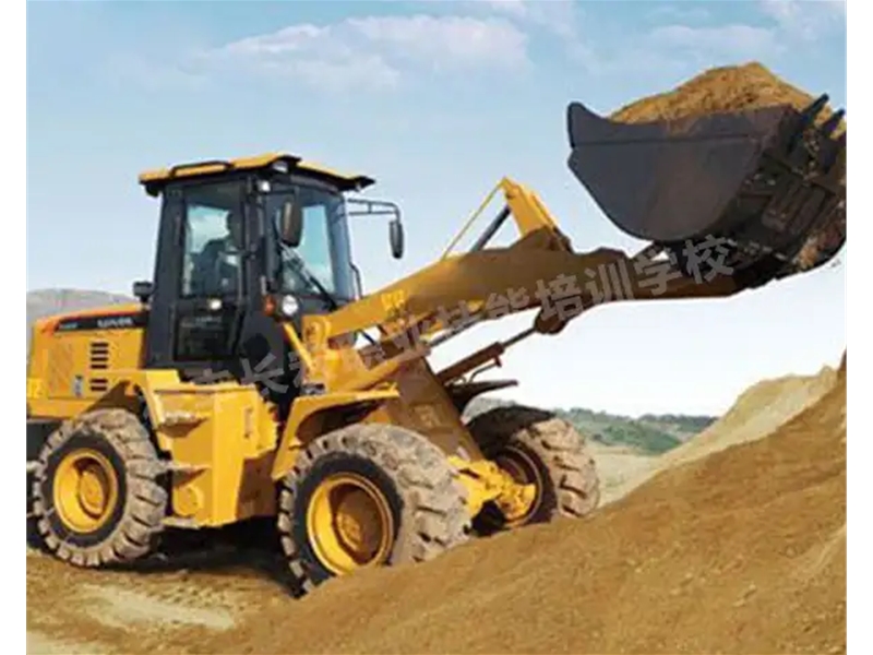 裝載機培訓駕駛員