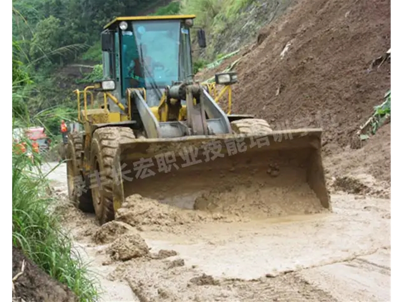 裝載機專業培訓