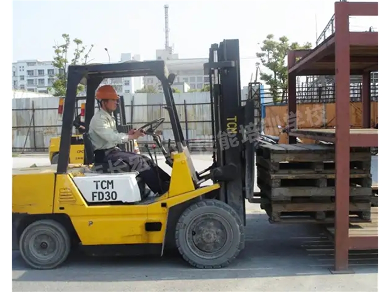 培訓(xùn)叉車司機中心