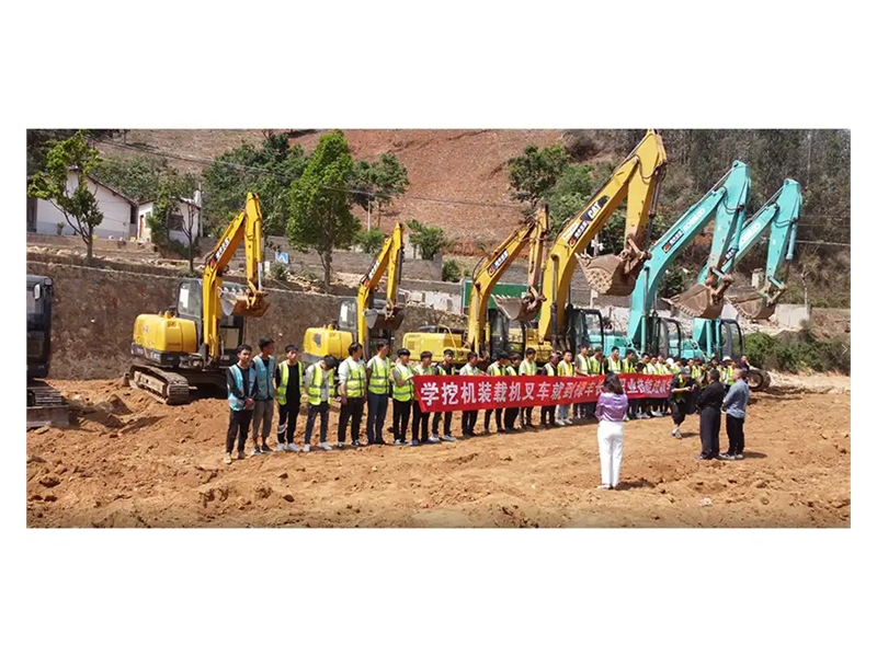 云南祿豐長宏挖機培訓(xùn)