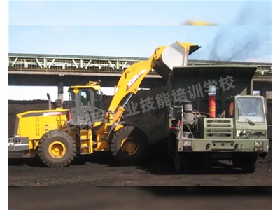 裝載機駕駛員培訓